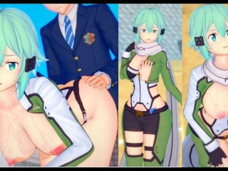 [Хентай-игра Коикацу! ] Займитесь сексом с Большие сиськи SAO Asada Shino.3DCG Эротическое аниме-вид