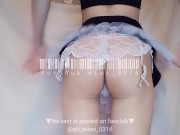 Preview 1 of Japanese,Japanese Uncensored,Amateur,  High Heels,Thigh High,Japanese Softcore, Softcore,