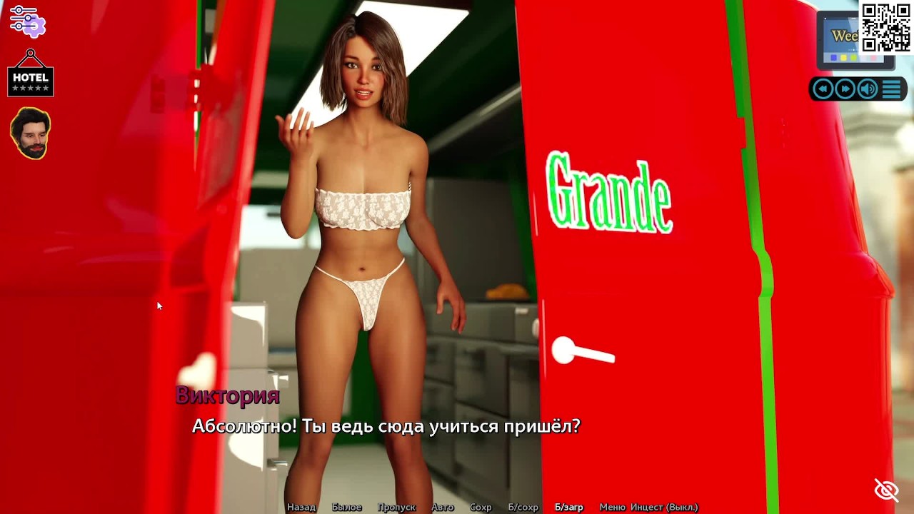 3d Hentai инцест 完全なゲームプレイ- Sunshine Love、パート4 - Pornhub.com