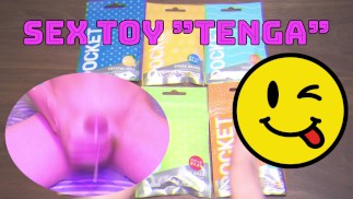 【個人撮影】パイパンおちんちんでTENGAオナニーしました( *´艸｀)　Hentai Japanese Amateur CUM TENGA