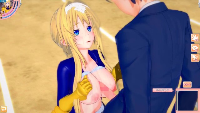 【エロゲーコイカツ！】ソードアートオンライン(SAO) アリス3DCG巨乳アニメ動画[Hentai Game Koikatsu! Alice(Anime 3DCG Video)]