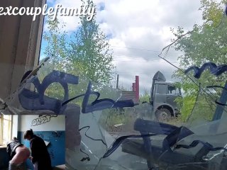 Stranger in an abandoned building by the road fucked with a big dildo_to double squirt