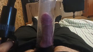 我用这个泵的硬鸡巴很大