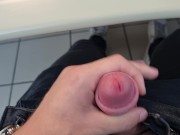 Preview 4 of I jerk off in the office without getting caught
