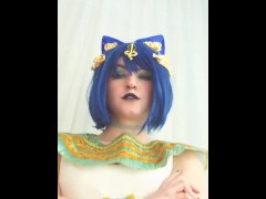 ANKHA DANCE - Screenshot 11 of 16 - Ankha