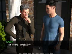 Complete Gameplay - Dusklight Manor, Part 5
