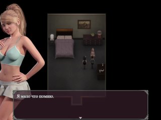teen, lets play, sex game, porn game