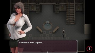 Lust Epidemic = strange events in the forest #77