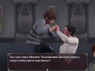 Lust Epidemic = Dungeon Sex_With Pregnant #94