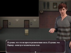 Lust Epidemic = facial cumshot, mature gives good blowjob #92