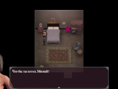 Lust Epidemic = Other Girls Scenes # 96
