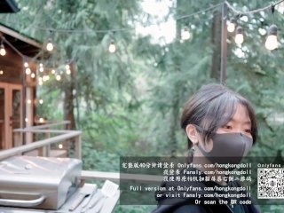 Girl Who Lives in the_Woods Alone - Episode_1 - Friends Preview_Version