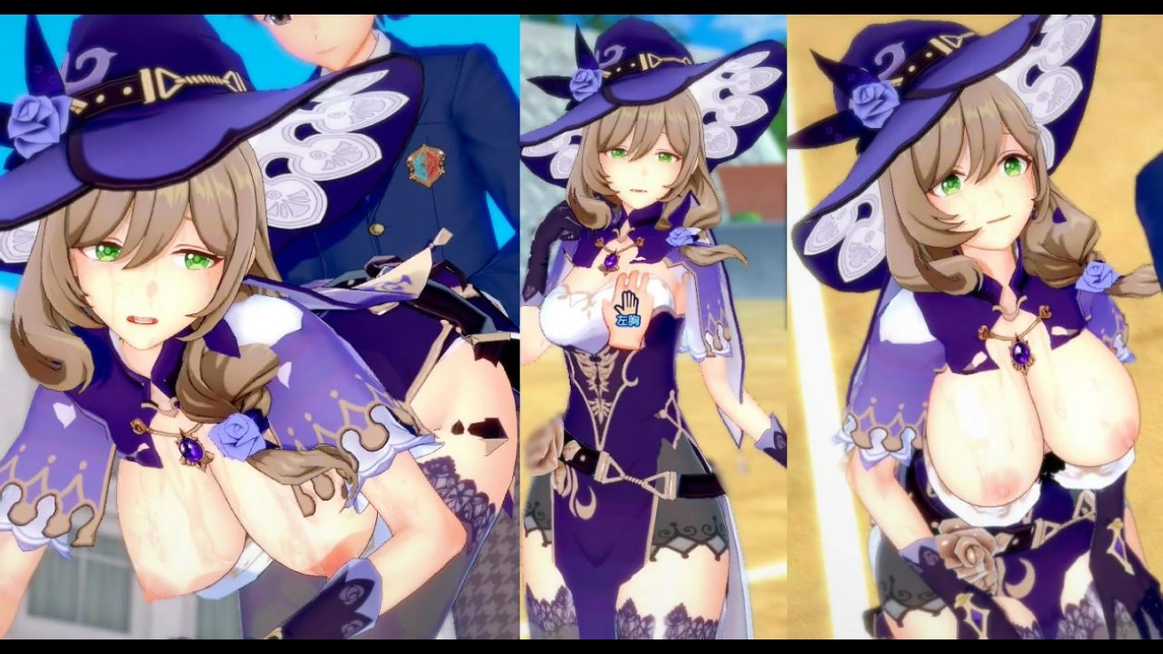エロゲーコイカツ！】原神 リサ・ミンツ3DCG巨乳アニメ動画[Hentai Game Koikatsu! Genshin Lisa(Anime  3DCG Video)] - Pornhub.com
