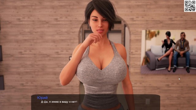 Полный игровой процесс - Milfy City, часть 5
