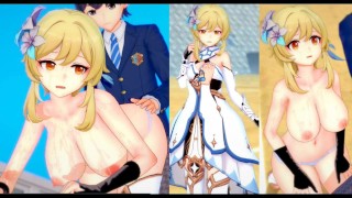 [Hentai Game Koikatsu! ] Faça sexo com Peitões Genshin Impact Lumine.Vídeo 3DCG Anime Erótico.