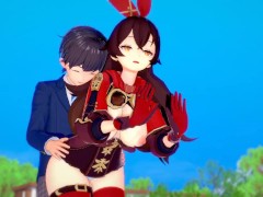 【エロゲーコイカツ！】原神 アンバー3DCG巨乳アニメ動画[Hentai Game Koikatsu! Genshin Amber (Anime 3DCG Video)]