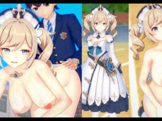 [hentai Game Koikatsu! ] Faça Sexo com Peitões Genshin Impact Barbara.Vídeo 3DCG Anime Erótico.