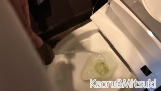 POV Video After Peeing Personally A Pervert Saffle Serves A Middle-Aged Short Uncircumcised Cock With A Pee Blowjob