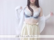 Preview 1 of 【個撮】ノーブラ ノーパンで丸見えに…❤︎no bra and no panties❤︎没有胸罩和内裤的全视图