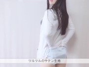 Preview 3 of 【個撮】ノーブラ ノーパンで丸見えに…❤︎no bra and no panties❤︎没有胸罩和内裤的全视图