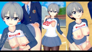 [Хентай-игра Коикацу! ] Займитесь сексом с Большие сиськи Uzaki Chan Hana Uzaki.3DCG Эротическое ани