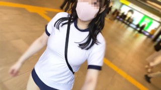 I Went Running In Ikebukuro While Wearing A Toy And No Bra Big Tits Gym Clothes