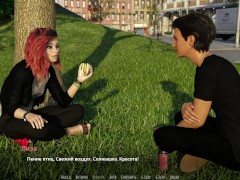 Complete Gameplay - Become a Rock Star, Part 6