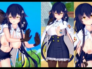 [Хентай-игра Коикацу! ] Займитесь сексом с Большие сиськи Azur Lane Azuma.3DCG Эротическое аниме-вид