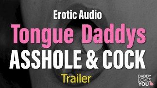 ТИЗЕР-ТРЕЙЛЕР 18+ | Язык Папы Член и Жопа