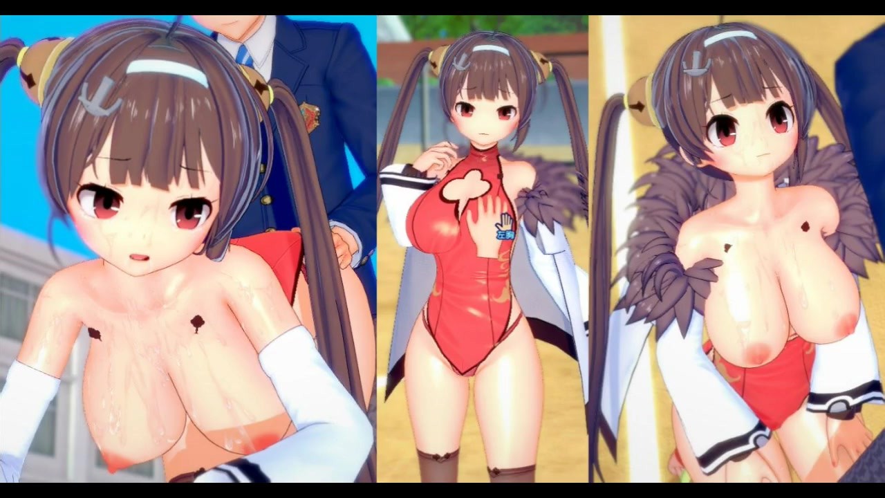 【エロゲーコイカツ！】アズールレーン 平海（ピンハイ）3DCG巨乳アニメ動画[Hentai Game Koikatsu! Azur Lane Ping  Hai(Anime 3DCG Video)]