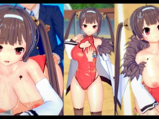 [hentai Game Koikatsu! ]have Sex with Big Tits Azur Lane Ping Hai.3DCG Erotic Anime Video.