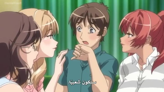 Okusama_wa_Moto_yarima épisode 1