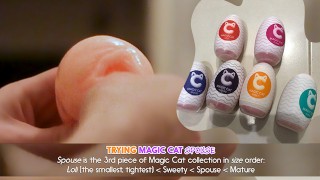 Mini Review: Trying Magic Cat Spouse — Something to Keep in Mind When Asking: How to Last Longer?