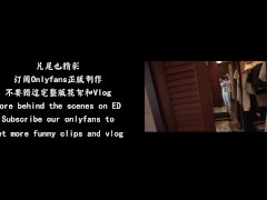 Short video collection series - Kagura - Trailer