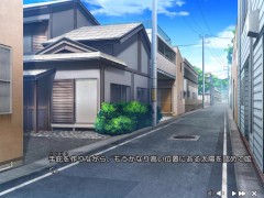 【エロゲー ぬきたしプレイ動画1】伝説の物語の始まり(ボイスロイド実況 抜きゲーみたいな島に住んでる貧乳は どうすりゃいいですか?) - Screenshot 10 of 16 - Hentai