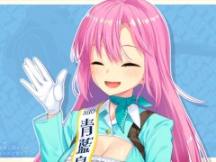 【エロゲー ぬきたしプレイ動画1】伝説の物語の始まり(ボイスロイド実況 抜きゲーみたいな島に住んでる貧乳は どうすりゃいいですか?) - Screenshot 6 of 16 - エロゲー