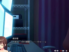 【エロゲー ぬきたしプレイ動画1】伝説の物語の始まり(ボイスロイド実況 抜きゲーみたいな島に住んでる貧乳は どうすりゃいいですか?) - Screenshot 8 of 16 - エロ ゲーム