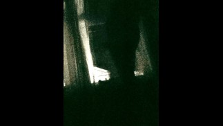 Публичные дергания в окне для соседей, чтобы наблюдать в ночное видение 