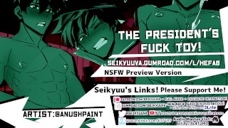 (My Hero Academia) La baise du président Deku Toy!