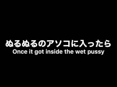 目隠しで彼女のどこを触っているか当てていたらマンコに指を挿入されて亀頭責め手コキや腰振りグラインド騎乗位で強制射精されました… - Screenshot 14 of 16 - Blindfold Surprise