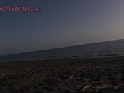 Preview 2 of Stranger caught my wife touching and masturbating my cock on a public nude beach - MissCreamy