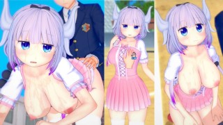 [Hentai Game Koikatsu! ] Sex s Re nula Velké kozy Kobayashisan Kanna.3DCG Erotické anime video.