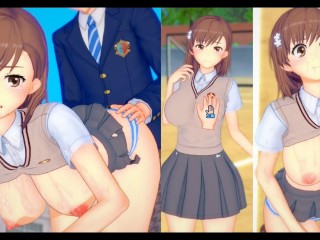[hentai Game Koikatsu! ]have Sex with Big Tits a certain Magical Index Mikoto Misaka.3DCG Erotic