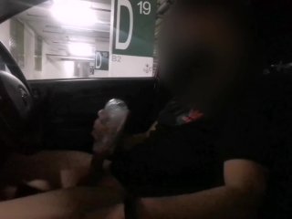 Play Fleshlight in CarPark with GirlFriend