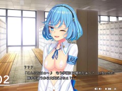 【エロゲー ぬきたしプレイ動画2】おっぱい丸出し！？変態風紀委員巨乳登場！(ボイスロイド実況 抜きゲーみたいな島に住んでる貧乳は どうすりゃいいですか?) - Screenshot 15 of 16 - Koikatsu