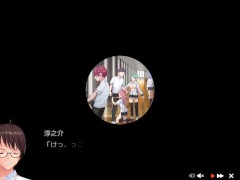 【エロゲー ぬきたしプレイ動画2】おっぱい丸出し！？変態風紀委員巨乳登場！(ボイスロイド実況 抜きゲーみたいな島に住んでる貧乳は どうすりゃいいですか?) - Screenshot 5 of 16 - Koikatsu