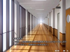 【エロゲー ぬきたしプレイ動画2】おっぱい丸出し！？変態風紀委員巨乳登場！(ボイスロイド実況 抜きゲーみたいな島に住んでる貧乳は どうすりゃいいですか?) - Screenshot 6 of 16 - 巨乳