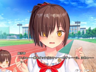 【エロゲー ぬきたしプレイ動画2】おっぱい丸出し！？変態風紀委員巨乳登場！(ボイスロイド実況 抜きゲーみたいな島に住んでる貧乳は どうすりゃいいですか?)