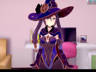 3D/Аниме/Хентай, Genshin Impact: Мона развлекается, когда ее трахает большой член !! (от первого лица)