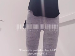 こんなに乳首の輪郭がでちゃうスポーツウェア着れないよ！！！！ - Screenshot 1 of 16 - Softcore